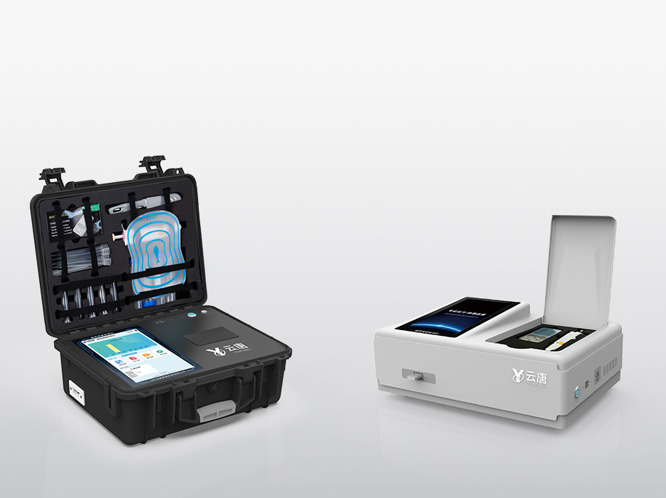 水產(chǎn)品檢測(cè)儀